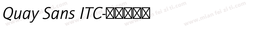 Quay Sans ITC字体转换